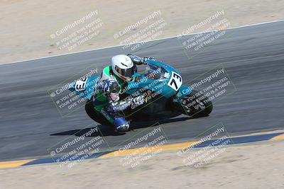 media/Feb-03-2024-SoCal Trackdays (Sat) [[767c60a41c]]/10-Turn 10 Inside (130pm)/